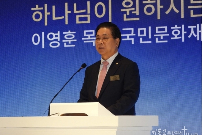 “섬기는 리더십만이 시대를 바꾼다”…국민비전클럽, 혼란의 시대 속 교회의 사명 되새겨