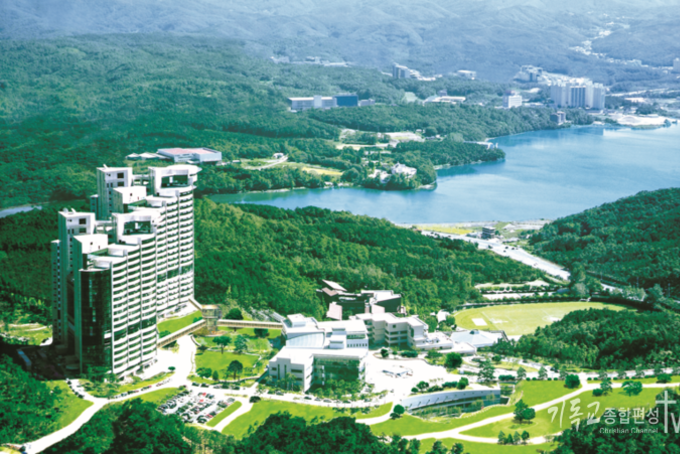 세대와 세대를 잇는 사랑의 동행… 삼성노블카운티–용인대, 나눔의 사회공헌 협약 맺다