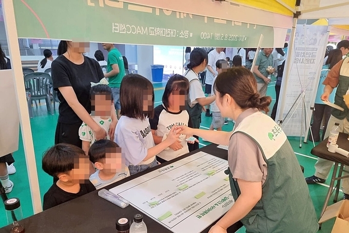 초록우산, ‘꿈나무 체육대회’에서 아동 위한 감동의 시간 선사… 디지털 안전부터 자존감까지