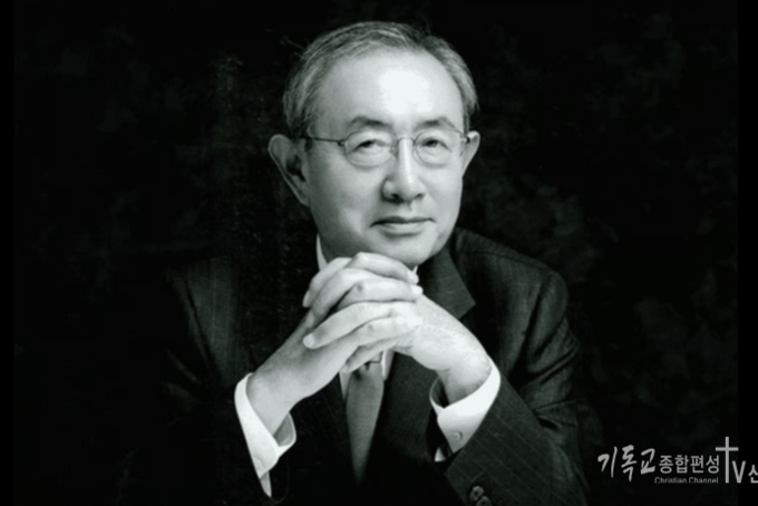 겸손과 나눔으로 산업을 섬긴 사람”... 고려아연 최창걸 명예회장 별세, 온누리교회 명예장로로 영면