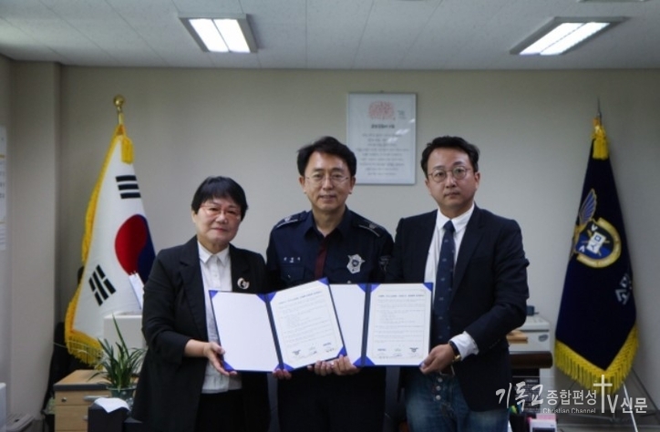 지난 17일 경기도 여주 소망교도소에서 스마트팜 사업을 위해 헤펙(대표 최승인)과 소노글로벌(대표 김동한)과 함께 업무협약(사진)을 체결했다./ 사진=소망교도소