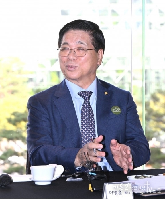 17일 서울 중구 플라자호텔에서 열린 기자간담회에서 이영훈 서울 여의도순복음교회 목사가 오는 23~26일 열리는 제30회 CGI 세계교회성장대회에 대해 소개하고 있다. /사진=여의도순복음교회 