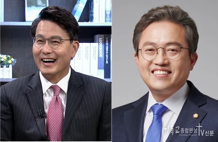 개회사를 맡은 윤상현의원(국민의힘)과 개회기로들 맡은 송기헌의원(더불어민주당) . /사진=국가조찬기도회