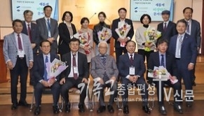 한국기독교출판협회와 한국기독교서점협회가 제29회 문서선교의 날을 맞아 서울 성도교회에서 기념식을 열었다. /사진=기출협