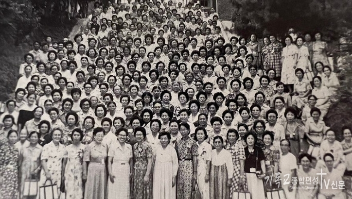 1975년 예장통합 여성 안수제를 견인한 여전도회전국연합회. /사진=여전도회전국연합회 역사 전시관