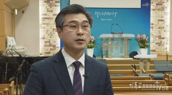 신일교회 이권희 목사(담임)/사진=신일교회