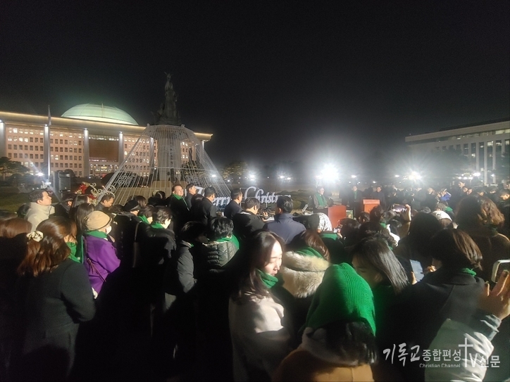 11일 국회에서 여야기독국회의원들이 함께하는 국회 성탄트리 점등식 행사가 열렸다. /사진=CTVNtv