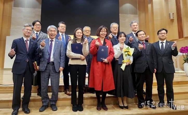  한국가족보건협회(한가협) 대표 김지연 약사가 백석정신아카데미 개혁주의생명신학실천원이 주최한 제19회 대학원 우수논문상 수여식에서 최우수상을 수상했다. /사진=한가협