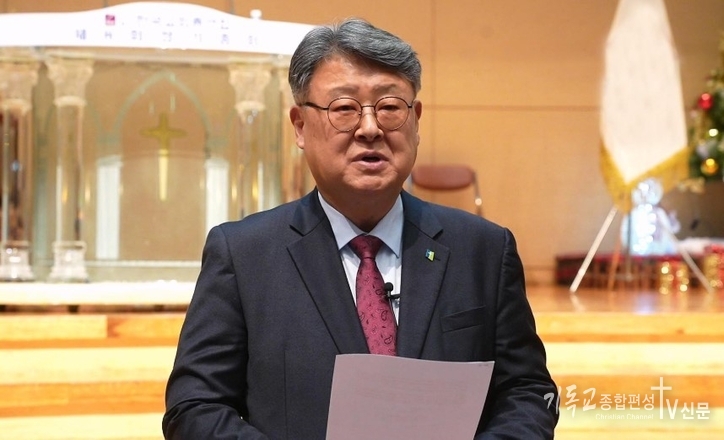 예장 합동 총회장 김종혁 목사( 울산 명성교회 담임). /사진=예장합동
