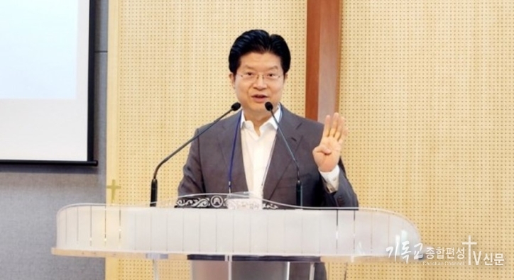 고경환 목사 (순복음원당교회 담임). /사진=순복음원당교회