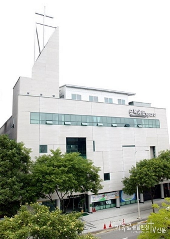 순복음원당교회 (담임 고경환 목사) 경기도 고양시 덕양구. /사진=순복음원당교회