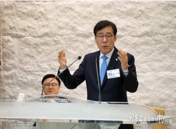 10일, 한국장로교총연합회(한장총) 신년하례회 대표회장 권순웅 목사가 설교를 전하고 있다. /사진=한국장로교총연합회