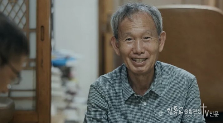 김장하(81) 선생은 경남 진주에서 ‘남성당 한약방’을 운영하며 39살이던 1983년 진주에 세운 명신고등학교를 1991년 국가에 헌납했고, 1000명이 넘는 학생들에게 장학금을 주었다. 그중 한 명이 문 권한대행이었다. /사진=SNS캡처