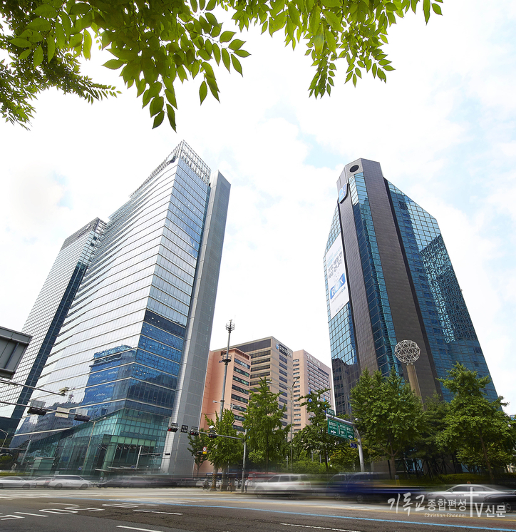 기업은행 본점. /사진=IBK
