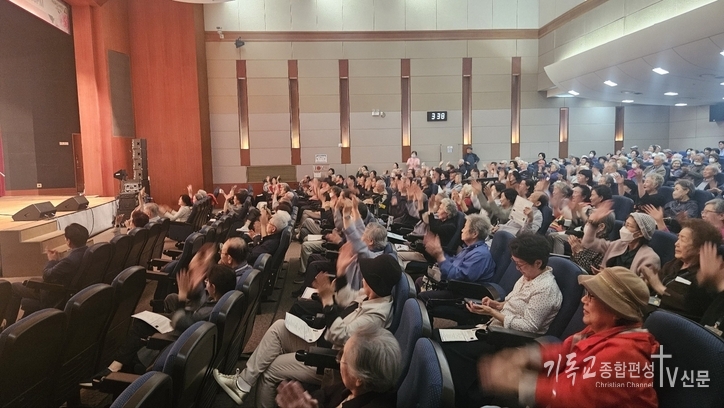 지난9일 삼성노블카운티가 경기도 용인 본원에서 개원 24주년 기념행사를 열고, 그간 함께해 온 시간에 감사를 나눴다. /사진=삼성노블카운티