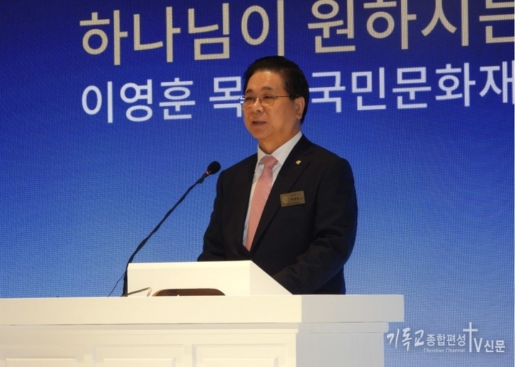 이영훈 담임목사. /사진=여의도순복음교회