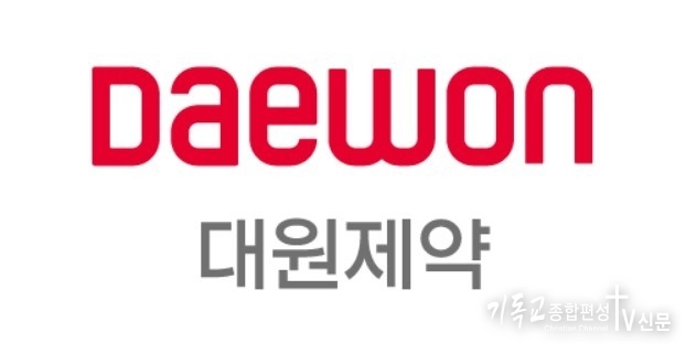지난 19일 대원제약(대표 백승열)이 임직원 합창단 ‘대원하모니‘의 제15회 정기연주회를 서울시 송파구에 위치한 롯데콘서트홀에서 개최했다고 20일 밝혔다. /사진=대원제약