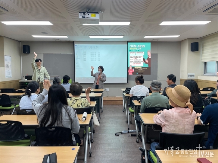 20일 한세대학교가 미디어영상광고학과 주관으로 디지털·미디어 리터러시 교육 결과 발표회를 군포시늘푸른노인복지회관에서 개최했다. /사진=한세대