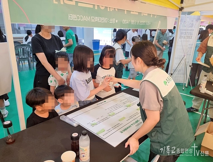 지난 8월 5일부터 7일까지 대전대학교에서 개최된 보건복지부장관배 ‘꿈나무 체육대회’에 참여해 아동을 위한 다양한 프로그램을 운영하며 따뜻한 감동을 전했다. /사진=초록우산
