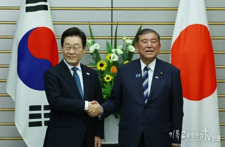 23일 이재명 대통령과 일본 도쿄 총리 관저에서 이시바 시게루 일본 총리와 정상회담을 가졌다. /사진=KTV캡쳐