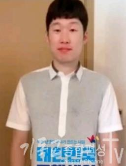 ’동행나비 챌린지‘에 동참한 박지성 선수/ 사진=중기부 