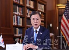 문재인 대통령. /사진=청와대