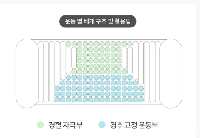 베개12.png