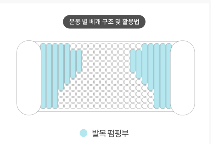 베개16.png