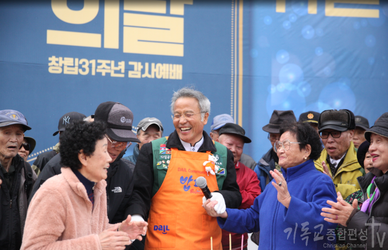 다일의 날02.PNG