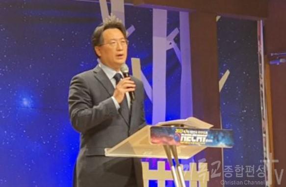 2023년 제7회 대한민국 국가기도회 원크라이 집회가 6일 오후 2시30분부터 평촌 새중앙교회에서 열렸다. /사진=국가조찬기도회