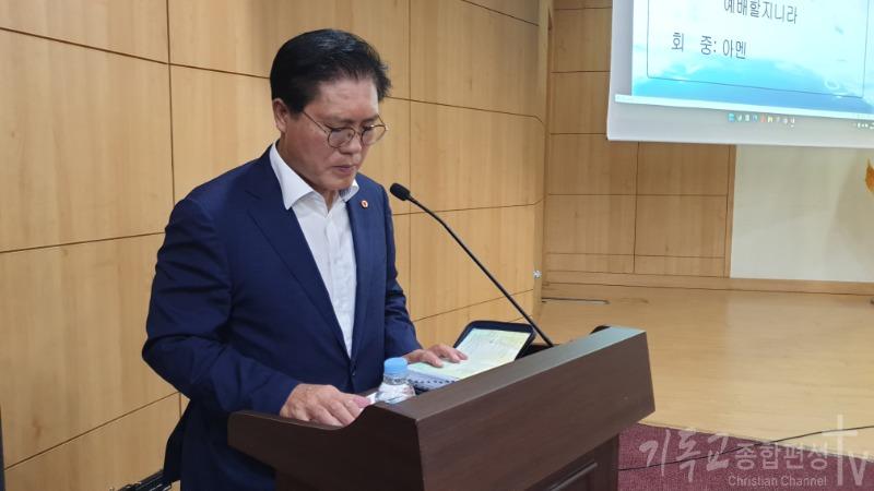 사회 : 송석준 의원( 국민의 힘)