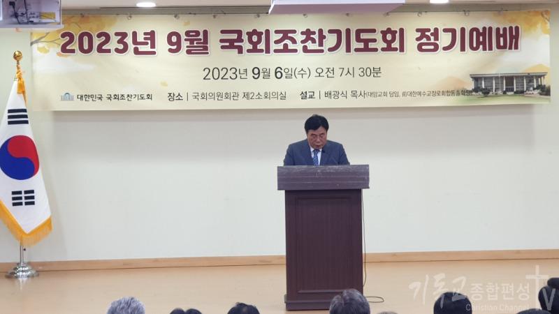 KakaoTalk_20230907_184536942_07.jpg