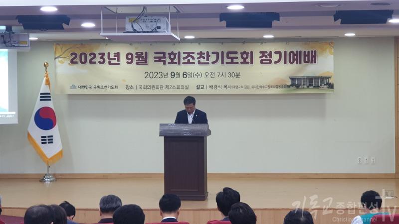 KakaoTalk_20230907_184536942_13.jpg