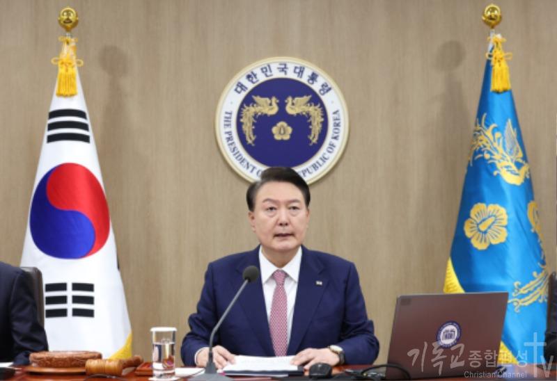 - 윤석열 대통령은 10일 용산 대통령실에서 열린 국무회의에서 발언하고 있다. 사진 : 대통령실