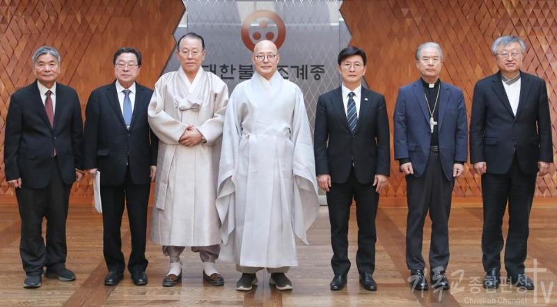 한국종교지도자협의회 수장단. / 사진=한국종교지도자회