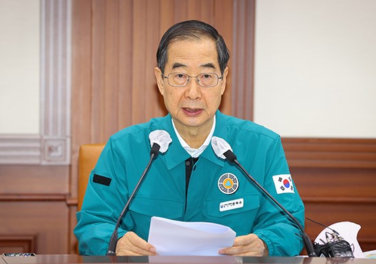 한덕수 국무총리가 7일 서울 세종로 정부서울청사에서 열린 코로나19 중대본회의에서 발언하고 있다. /사진=국무조정실
